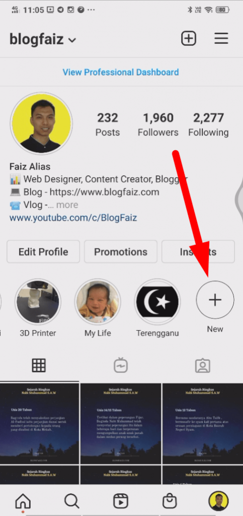 How To Make Highlights On Instagram